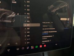 Tesla Model Y Facelift Rear-Wheel Drive - ფოტო 11