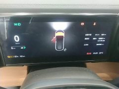 NIO ES6 2020 420KM Sport Edition - ფოტო 11