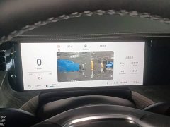 Tank 500 New Energy Hi4-Z Smart Comfort Edition - ფოტო 11