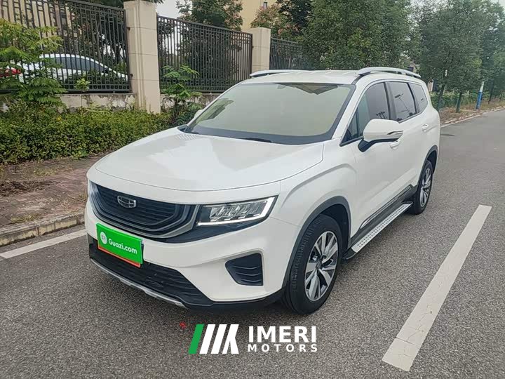 Geely Haoyue 1.8T Diesel Automatic Comfort 5-Seater