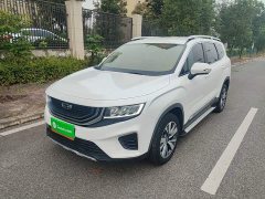 Geely Haoyue 2020 1.8T Diesel Automatic Comfort 5-Seater - ფოტო 1