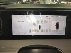 BYD Sealion 06 EV 605 Pilot Plus - ფოტო 11