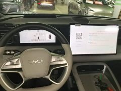 BYD Sealion 06 EV 605 Pilot Plus - ფოტო 13