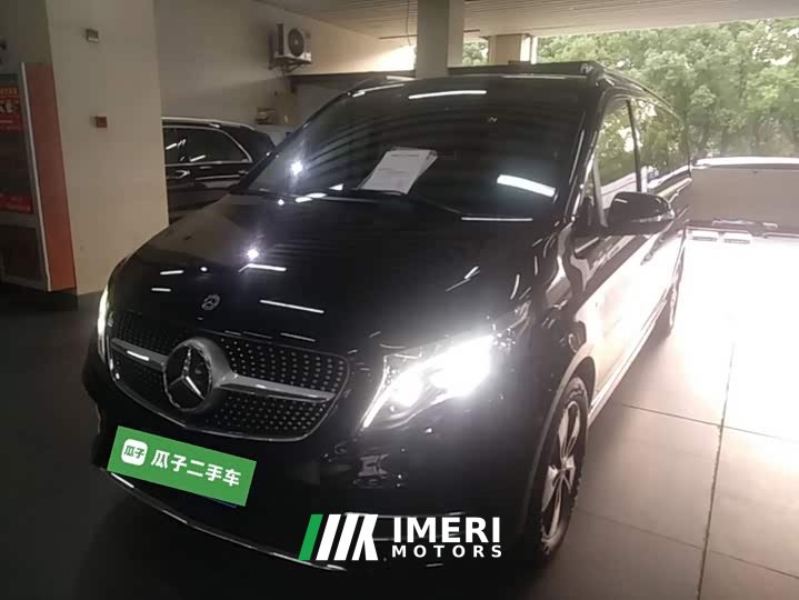 Mercedes-Benz V-Class 2020 V 260 L Long Wheelbase Luxury Edition - ავტომობილი ჩინეთიდან