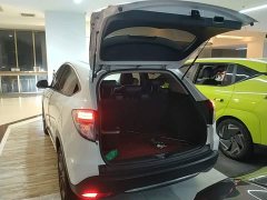 Honda GAC Honda VE-1 2021 Travel Edition - ფოტო 18