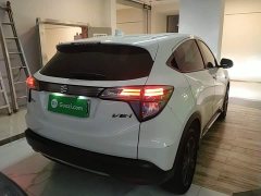 Honda GAC Honda VE-1 2021 Travel Edition - ფოტო 6
