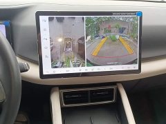 BYD Yuan UP Smart Drive 401KM Leading Edition - ფოტო 12