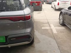 BYD Yuan UP Smart Drive 401KM Leading Edition - ფოტო 7