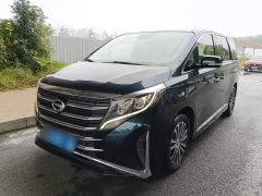 GAC Aion M8 Lingxiu Series 390T Luxury Edition - ფოტო 1