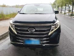 GAC Aion M8 Lingxiu Series 390T Luxury Edition - ფოტო 2