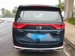GAC Aion M8 Lingxiu Series 390T Luxury Edition - ფოტო 5