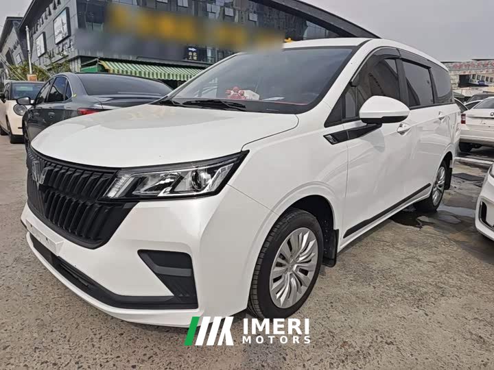 Wuling Jiachen 1.5L Manual Joy Elite - ავტომობილი ჩინეთიდან