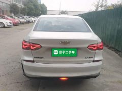 Chevrolet Cruze 1.5L Dual-Clutch Deluxe Edition - фото 5