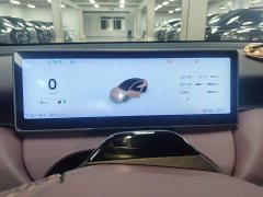 NIO ET5 75kWh - photo 11
