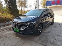 Volkswagen Viloran 330TSI Luxury - ფოტო 1