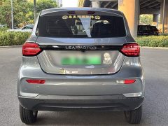 Leapmotor Leapo T03 Haoyu Edition - ფოტო 5