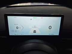 Baojun Yunhai 600km Pure Electric Version - ფოტო 11