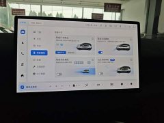 Baojun Yunhai 600km Pure Electric Version - ფოტო 12