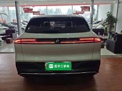 Baojun Yunhai 600km Pure Electric Version - ფოტო 5
