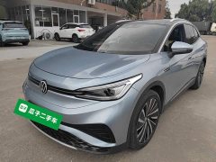 Volkswagen ID.4 X Pro Extended Range Smart Edition - ფოტო 1