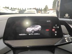 Volkswagen ID.4 X Pro Extended Range Smart Edition - ფოტო 11