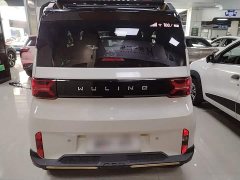 Wuling Hongguang MINIEV 2022 GAMEBOY 200km Fun Edition LFP Battery - ფოტო 5