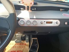 Wuling Hongguang MINIEV 2021 Macaron Fashion Edition LFP Battery - ფოტო 12