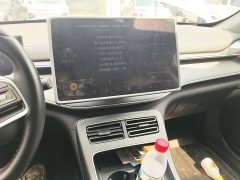 BYD Destroyer 05 2022 DM-i 120KM Flagship - ფოტო 17
