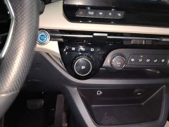 FAW Besturn NAT 2023 PRO Comfort Travel Edition 419km - ფოტო 13