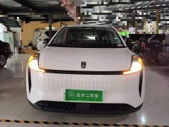 FAW Besturn NAT 2023 PRO Comfort Travel Edition 419km - ფოტო 2