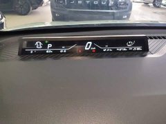 Neta V Tide 300 Lite LFP - ფოტო 11