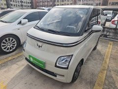 Wuling Air EV Qingkong Four-Seater Standard Edition - ფოტო 1