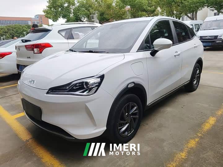 Neta V 2022 Tide 300 Lite LFP - ავტომობილი ჩინეთიდან