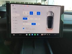 Xiaomi SU7 2024 Rear-Wheel Drive Long Range Smart Driving Edition - ფოტო 12