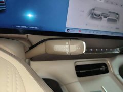 IM Motors Zhiji LS6 2026 Pure Electric Max - ფოტო 13