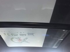 Toyota T-ROC Tanyue Facelift 300TSI DSG FWD Chenguang Edition - ფოტო 17