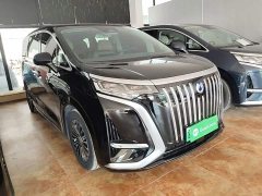 Denza BYD Denza D9 2022 EV 600 AWD Prestige - ფოტო 3