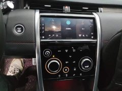 Land Rover Discovery Sport Facelift 249PS R-Dynamic S Performance Edition 5-Seater - ფოტო 12
