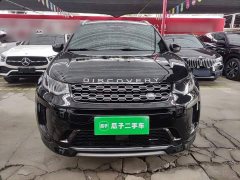 Land Rover Discovery Sport Facelift 249PS R-Dynamic S Performance Edition 5-Seater - ფოტო 2