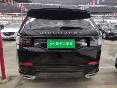 Land Rover Discovery Sport Facelift 249PS R-Dynamic S Performance Edition 5-Seater - ფოტო 5