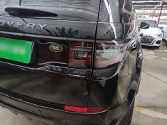 Land Rover Discovery Sport Facelift 249PS R-Dynamic S Performance Edition 5-Seater - ფოტო 7