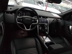 Land Rover Discovery Sport Facelift 249PS R-Dynamic S Performance Edition 5-Seater - ფოტო 9