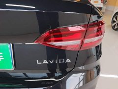 Volkswagen Lavida 2023 1.5L Automatic Five Million Edition - ფოტო 7
