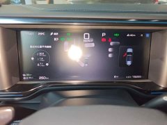Fangchengbao Leopard 5 125KM Tianshi Smart Drive Max Edition - ფოტო 11