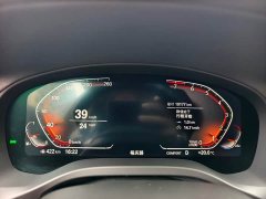 BMW X3 2022 xDrive30i Leading Edition M Night Package - ფოტო 1