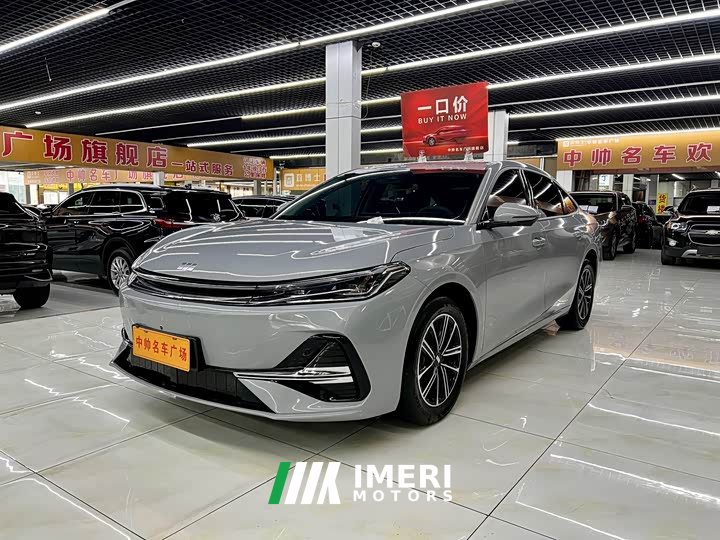 Geely Galaxy A7 EM-i 70km Deluxe Edition - ავტომობილი ჩინეთიდან