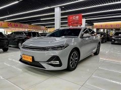 Geely Galaxy A7 EM-i 70km Deluxe Edition - ფოტო 1
