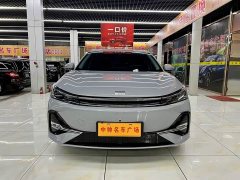Geely Galaxy A7 EM-i 70km Deluxe Edition - ფოტო 2