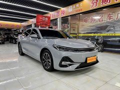 Geely Galaxy A7 EM-i 70km Deluxe Edition - ფოტო 3