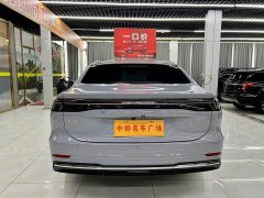 Geely Galaxy A7 EM-i 70km Deluxe Edition - ფოტო 5